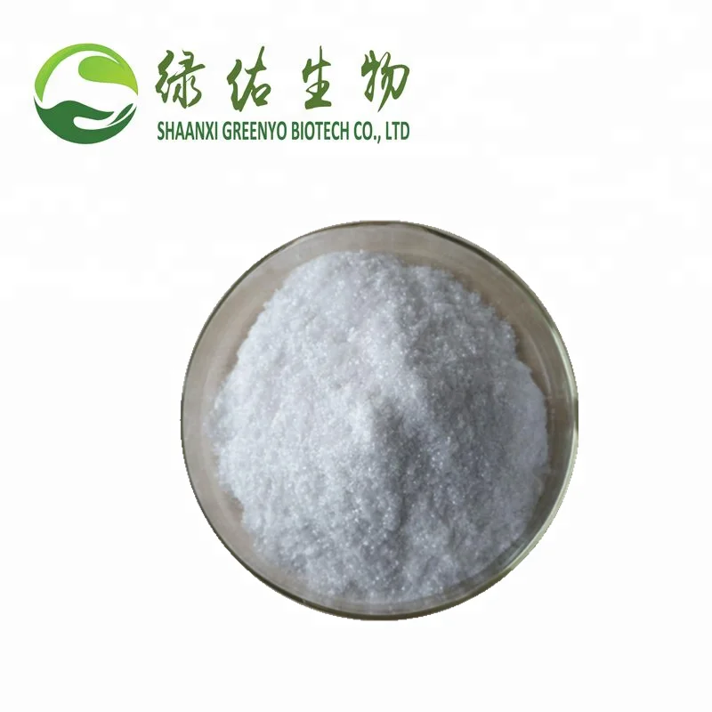
Sample Available High Purity 99% Monobenzone Powder Price 