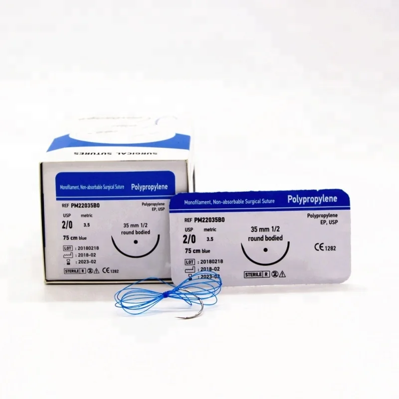 
Disposable Monofilament Polypropylene Surgical Suture 