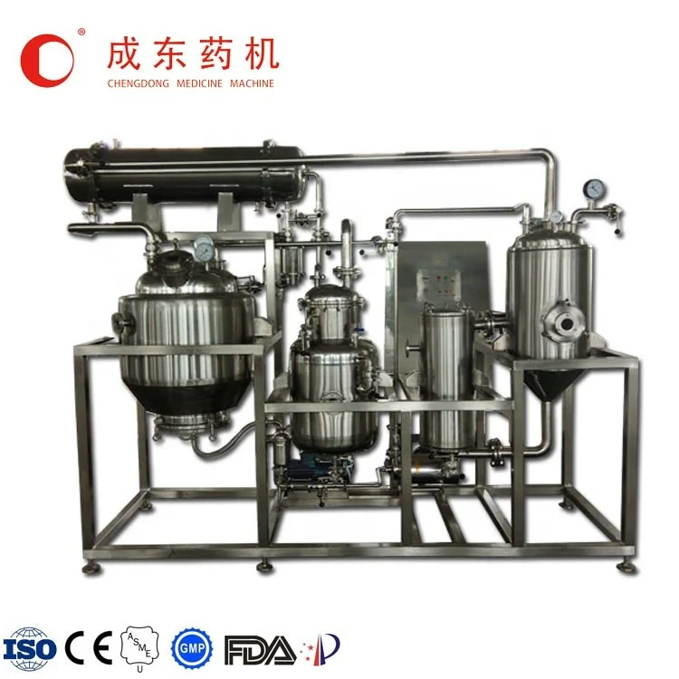 Экстрактор китайских трав из нержавеющей стали