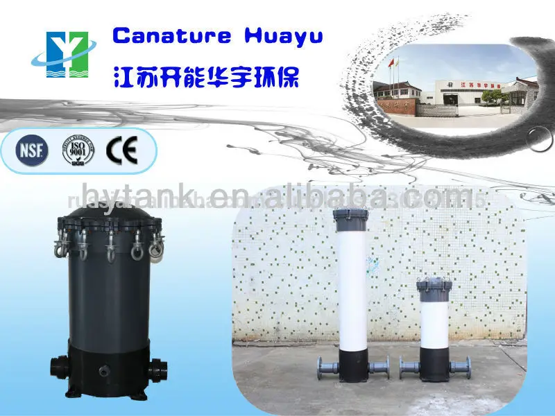 патронный фильтр