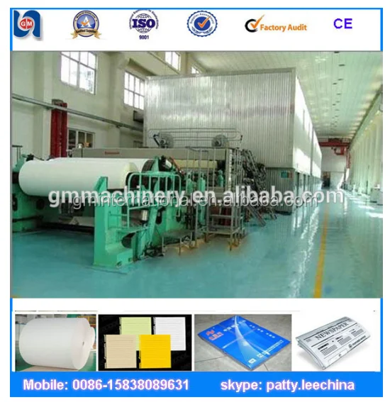 1092 мм fourdrinier тип 15 тонн/день большая емкость newsprinting бумагоделательной машины