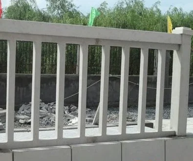 concrete foam additives/cellulose price