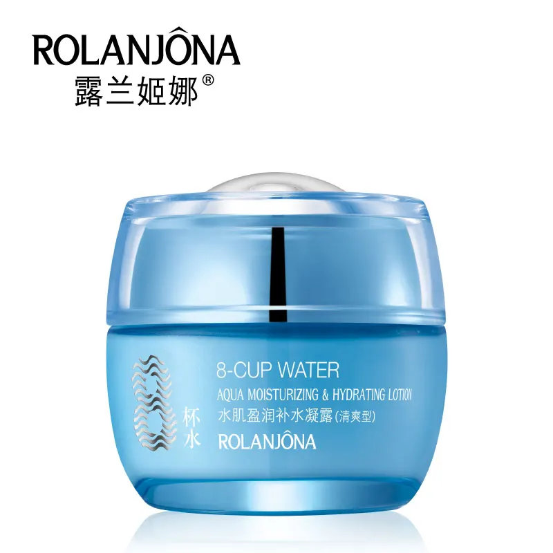 Новый отбеливающий увлажняющий и увлажняющий лосьон Rolanjona 8 чашек воды