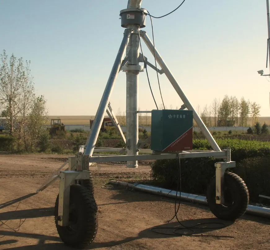 Three Four Wheels Towable Center Pivot Irrigation System Machine For Sale
