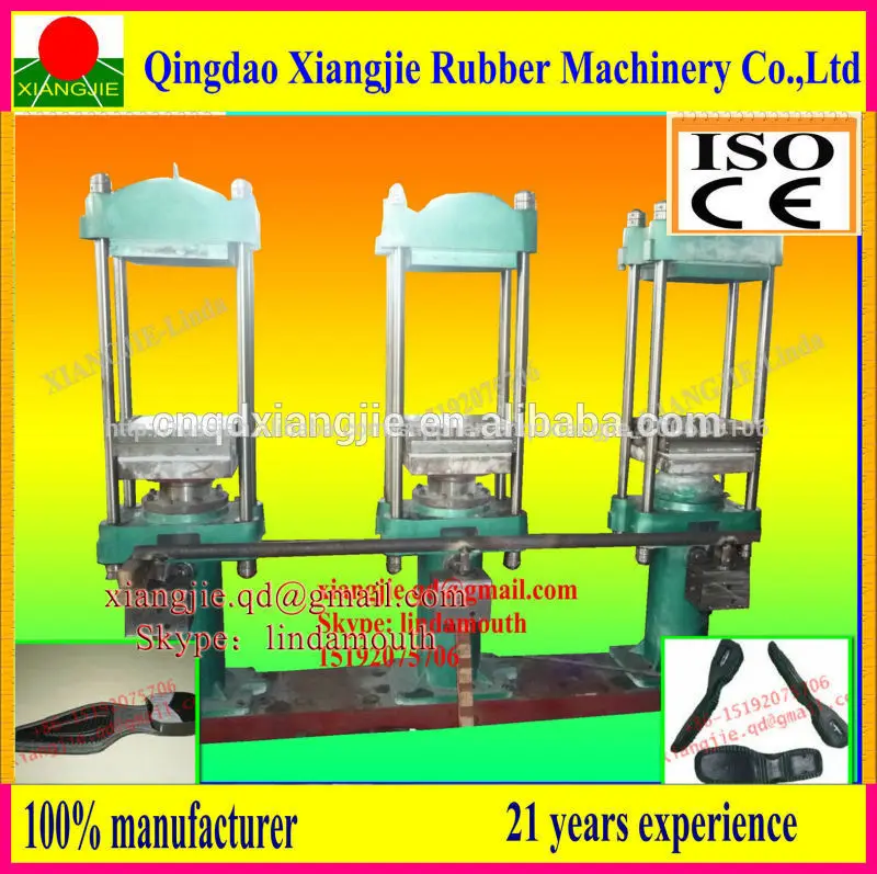 eva rubber sole vulcanizing press/eva sole machine