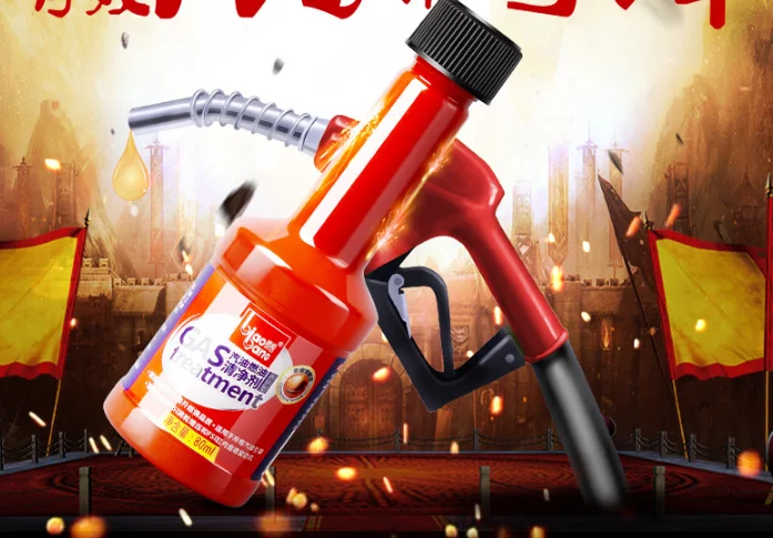 Auto care fuel additive gasoline agent oil additives gas treatment