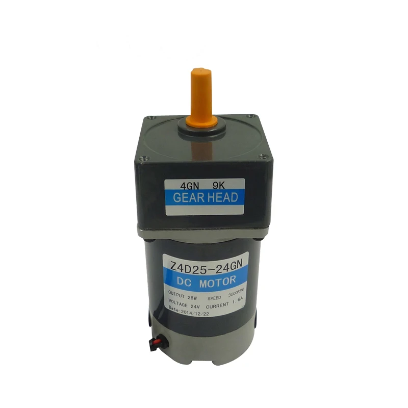 24 volt dc brushed motor permanent magnet dc motor for treadmill