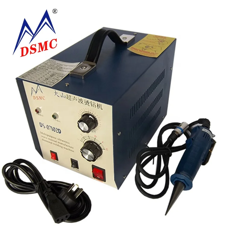 220V/110V Factory price ultrasonic rhinestone hot fix machine Crystal setting machine