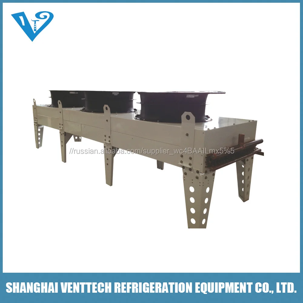 На горячем продажу сухие градирни и конденсаторов