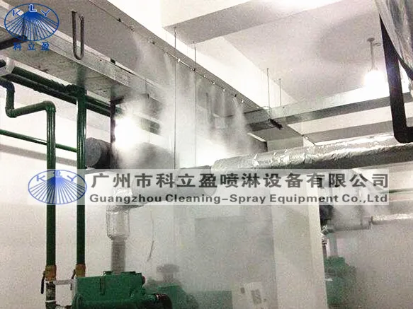 High pressure outdoor atomization humidification cooling atomizer system stage dry fog humidifier equipment fog machine