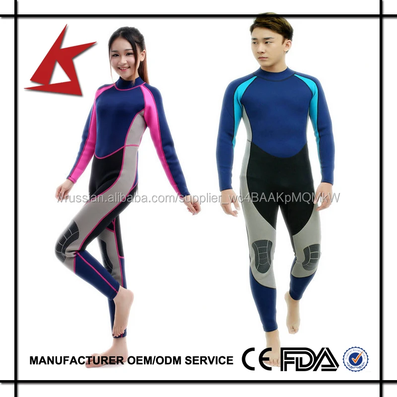 KS-WDS-4060 #2 мм водолазный костюм, подводное плавание одежда, теплые костюмы для серфинга