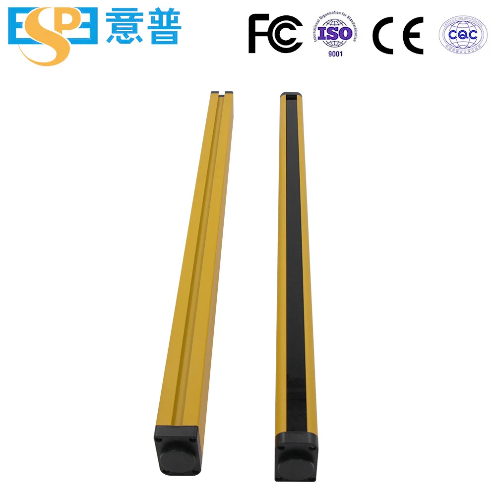Conveyor Counting Light Curtain RS485 Alignment Void Detection Volume Measuring Light Curtain Sensor