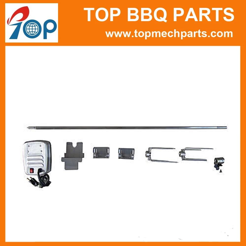 BBQ Grills Chicken Meat Electric Rotisserie Motor with Light