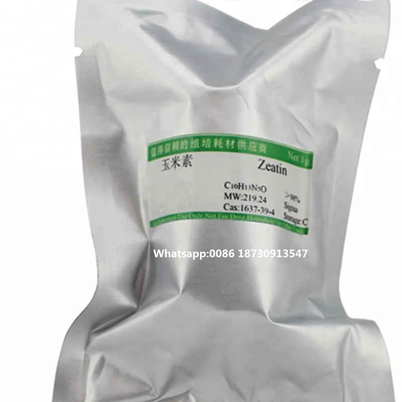 
High Quality Zeatin Cytokinin Plant Growth Regulator Cas 1637-39-4 