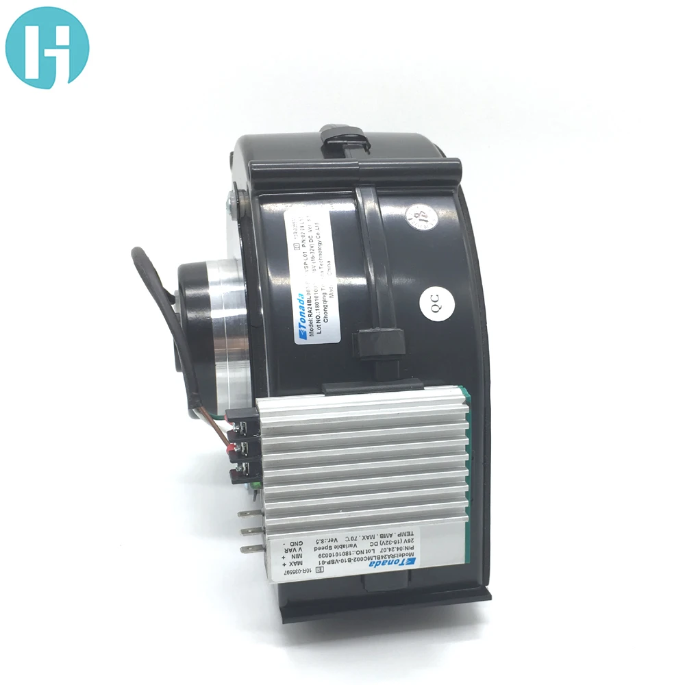 12V Centrifugal Brushless blower Motor Price for Brand Hispacold