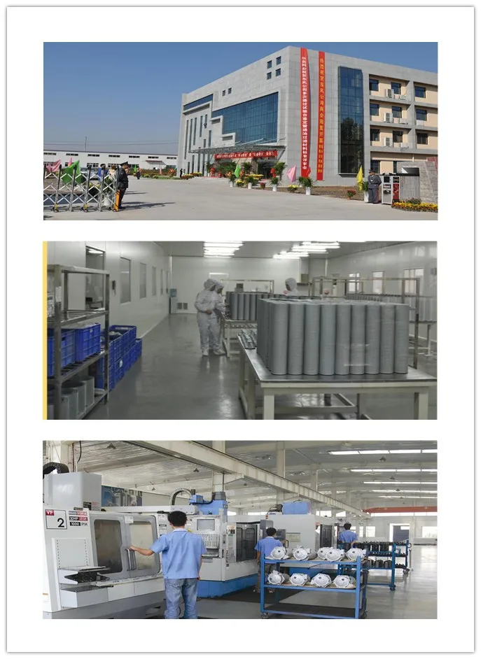 Air Breather Filter PAF2-0.035-0.55-20F