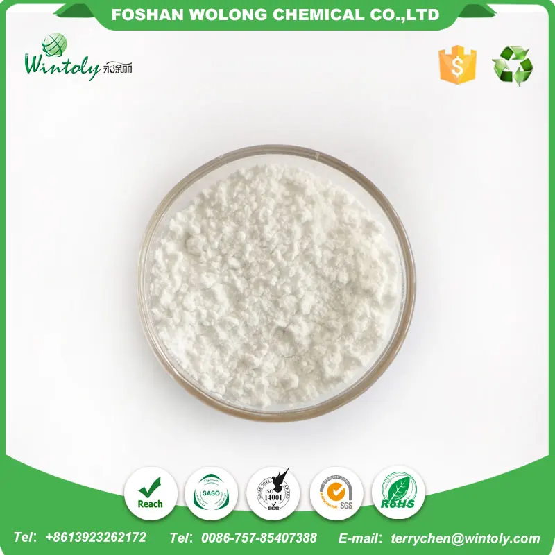 2017 оптовая продажа Фабрики Белый песок текстуры порошковое покрытие