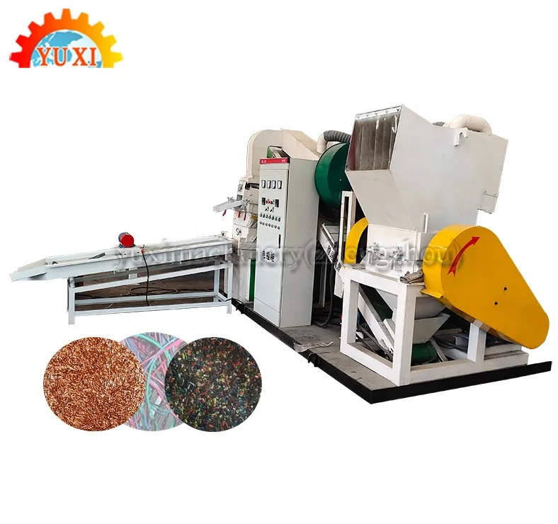 
Scrap Copper Cable Granulator Separator Recycle Plant Copper Cable Wire Recycling Machine In India 