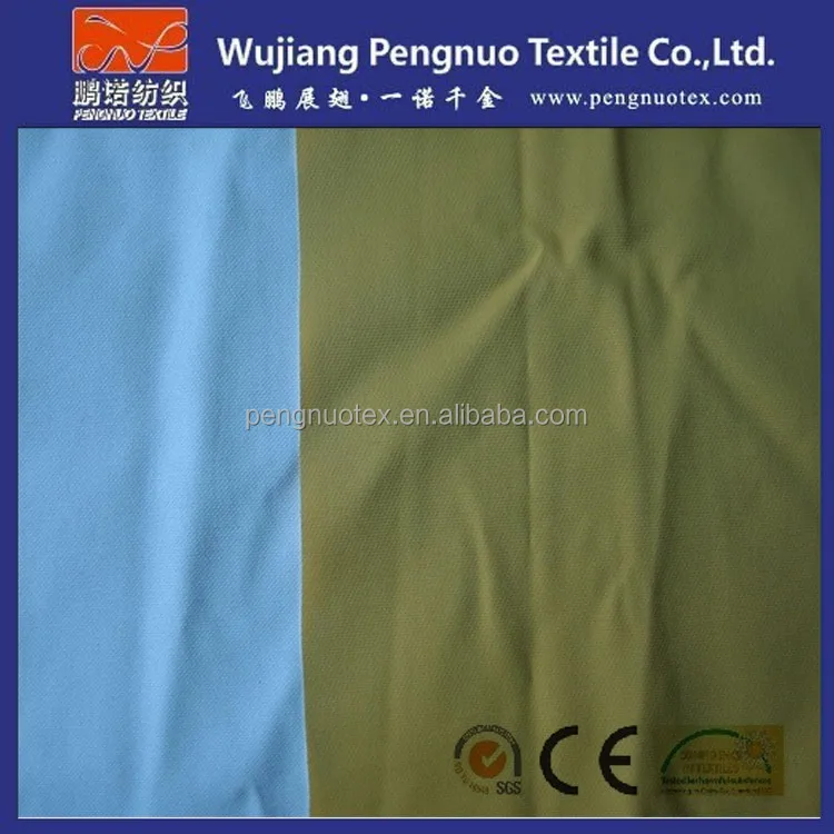 
94 nylon 6 spandex woven nylon waterproof 4-way stretch wicking finish fabric for trouser material sweat pants fabric 