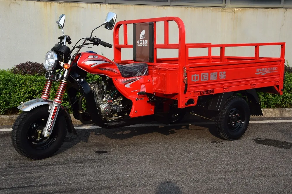 Africa hot sale C2 150 cc cargo tricycle motorcycle trike bike with popular Prince headlamp