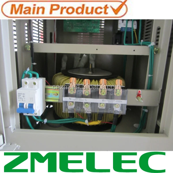 kebo voltage stabilizer