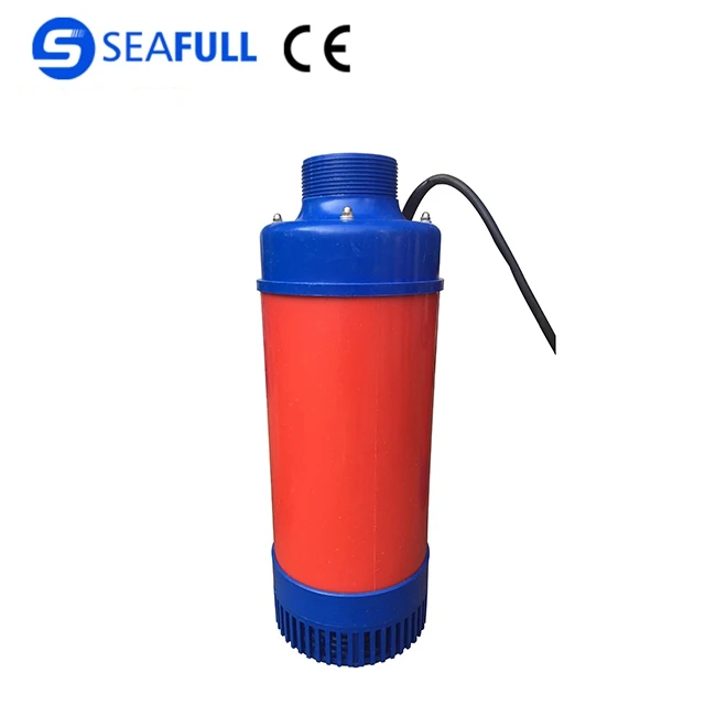 FBD Series New Fountain Pump Floating Aerator submersible aerator pumps floating pond fountains