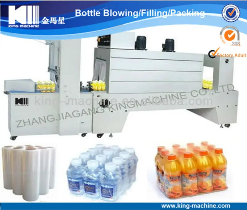 Semi-automatic polyethylene film bottle shrink film machine/machines/equipment KINGMACHINE