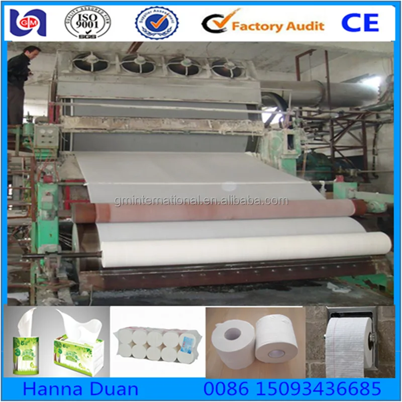 Guangmao небольшой папиросной бумаги делая машину салфетка для резки бумаги