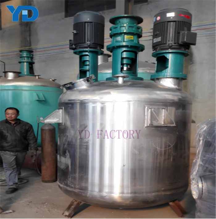 Высокий стандарт непрерывно перемешивают бака реактора