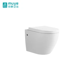 European Design Ceramic Washdown Round Shape Wholesale Bathroom Wall Hung Toilet