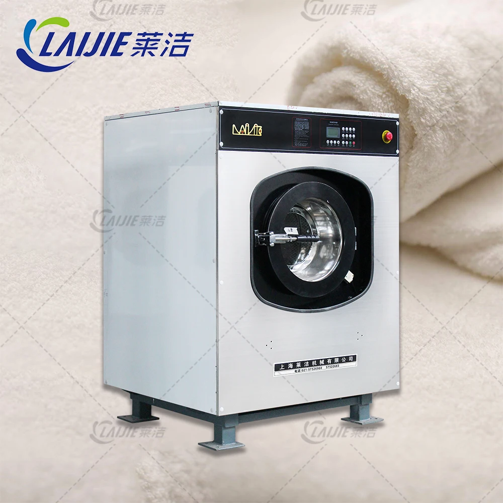 15kg to 100kg different hospital used industrial washing machine for sale