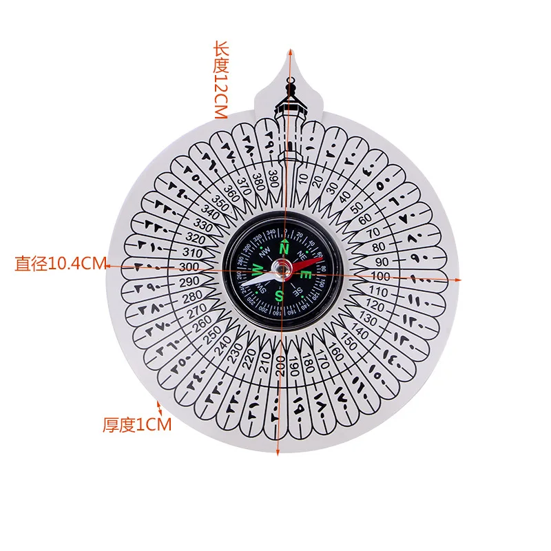 Дешевый мусульманский компас указатель направления мусульманский компас Qibla руководство по эксплуатации на арабском языке