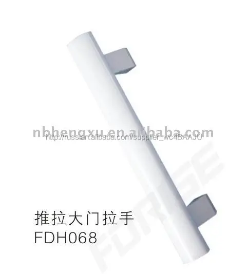 раздвижные двери ручки алюминиевые плоские двери ручка