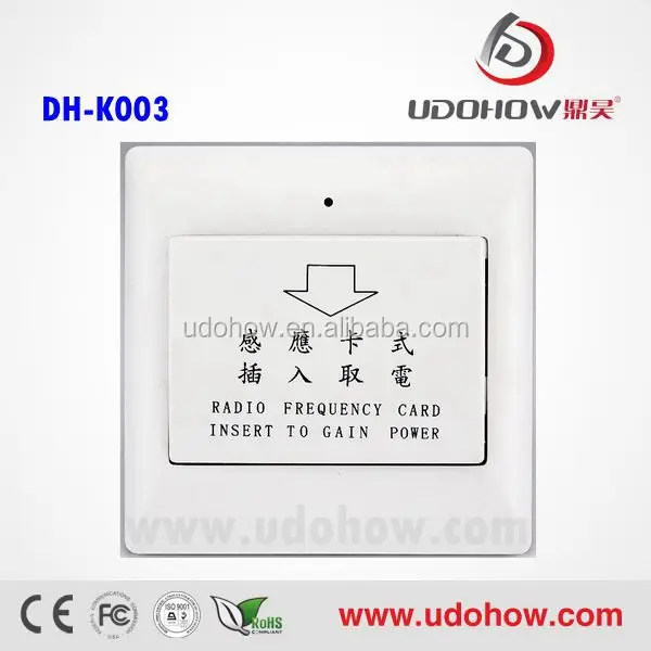 Low power new model panasonic electrical switch manufacture,high efficient electric switch for hotel or home(DH-K003)