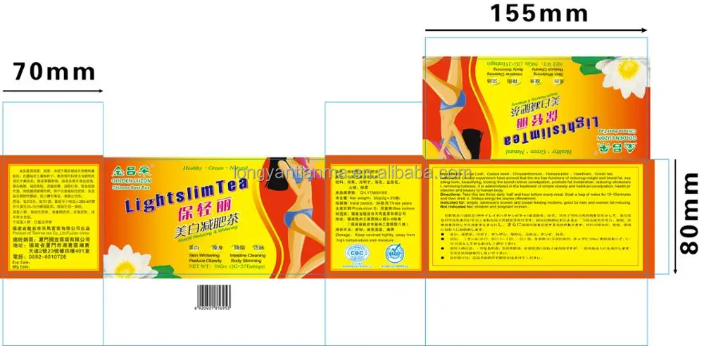 
Senna slimming tea colon cleanse tea 