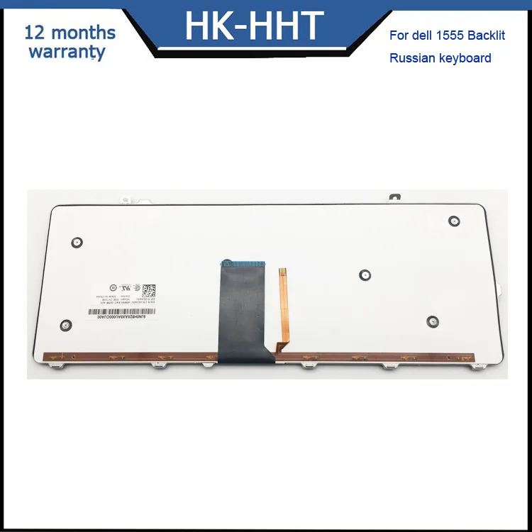 HK-HHT For Dell Studio 1535 1536 1537 1555 1557 1558 Series Laptop Russian Backlit keyboard
