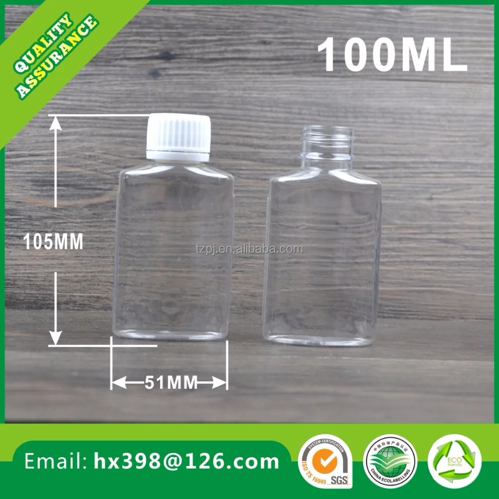 50 мл сиропа бутылки пластиковые для кашля