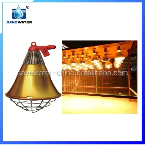 Pig Poultry goat Animal husbandry use heater / Infrared heat lamp farm equipment