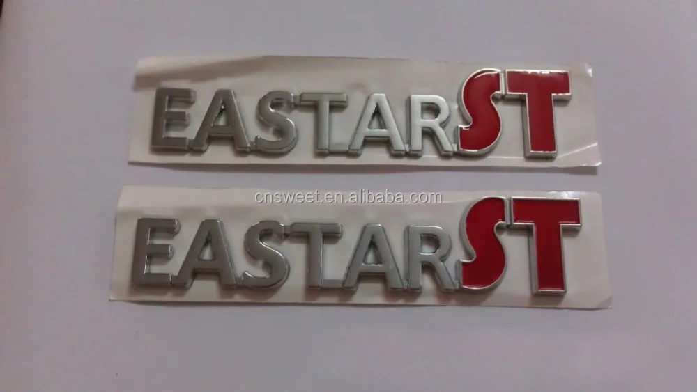 
Skull chrome ABS car badge emblem decorative chrome badge 
