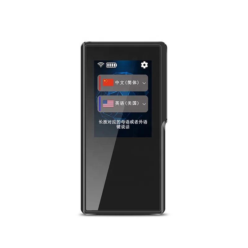 52 Languages Quality simultaneous translation of voice and text electronic translator portable voice translator