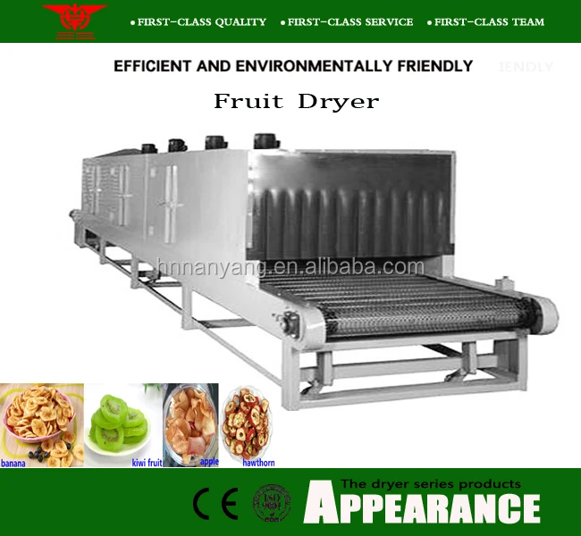 Конвейерная ленточная сушилка для спирулины непрерывного типа