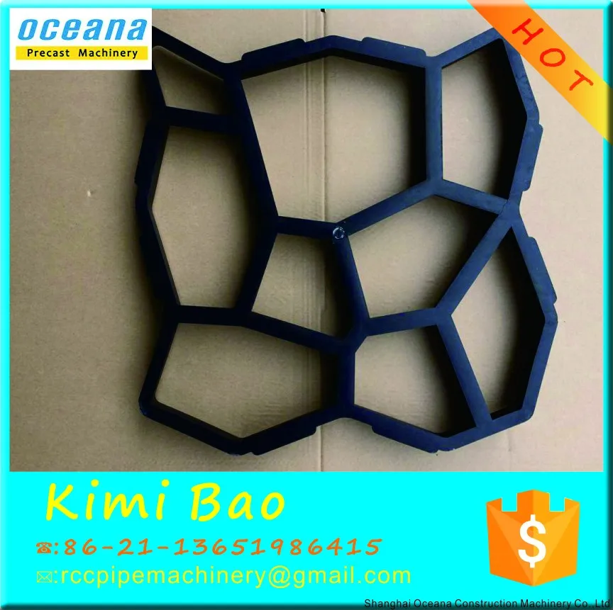 50*50 Paving Brick Patio Concrete Slabs Path Pathmate Garden Walk Maker Mould