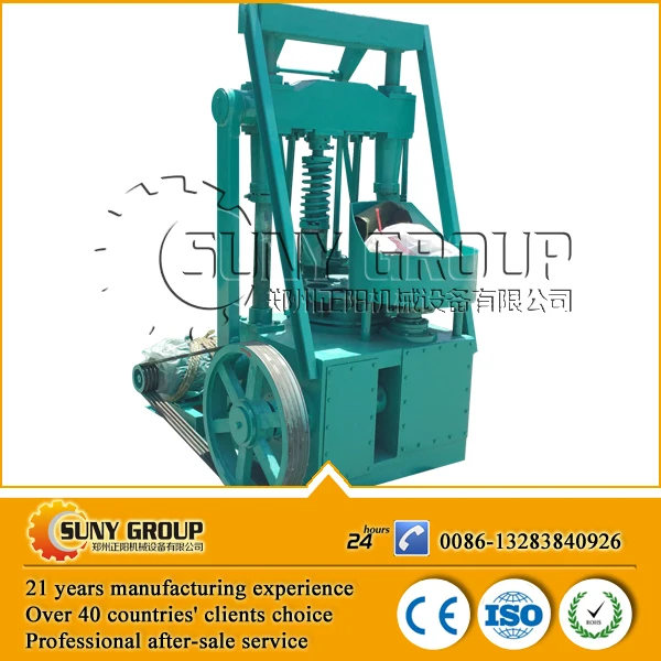 China Best coal powder briquette machine charcoal making line