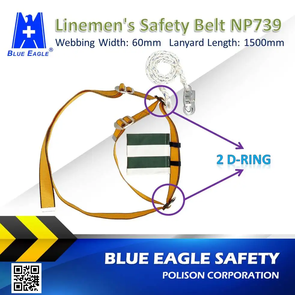 Blue Eagle NP739 fall protection products safety belt manufacturers