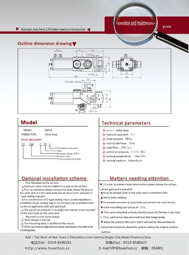 oil valve for dump truck,hydraulic directional control valve,valves