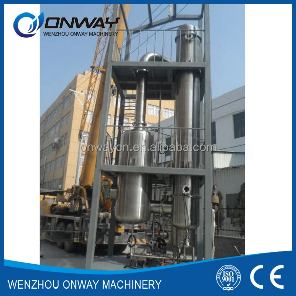 SHJO high efficient factory price Titanium vacuum falling film Evaporator Evaporation Crystallizer Waste Water Treatment