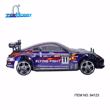 HTB13D