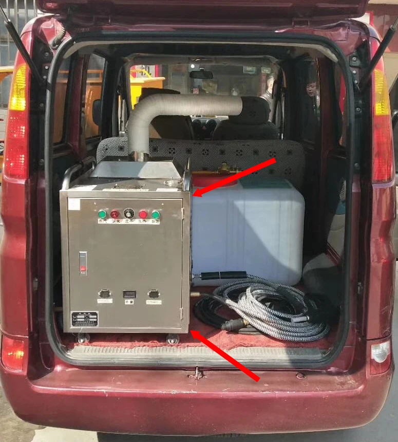 Mobile small LPG steam car wash machine/Multi-functional steam cleaning machine for sale