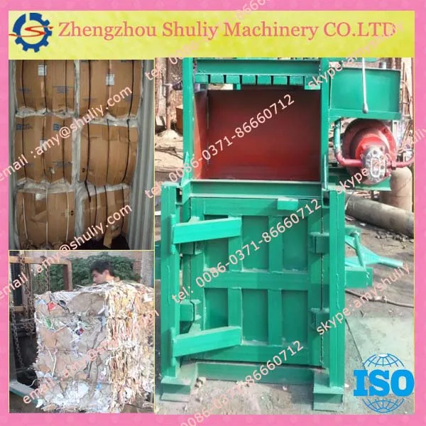 Hydraulic cotton bale press machine hydraulic waste paper bale press machine 0086-15838059105