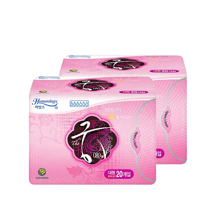 
Mint Korean Girls Wearing Sanitary Napkins Hospital Cotton Sanitary Napkins 
